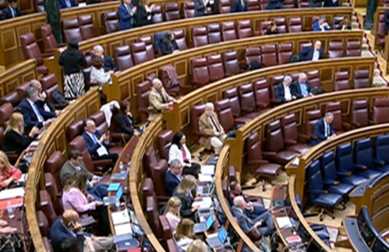 Ilustre Colexio da Avogacía de Ourense